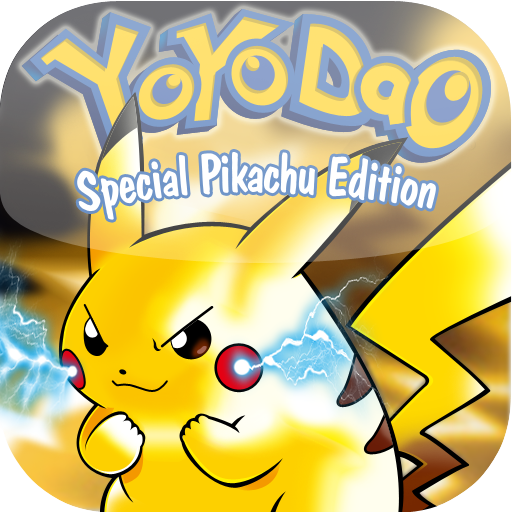 《口袋妖怪復(fù)刻》國(guó)慶狂歡大禮包