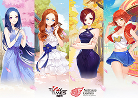 小時代手游預(yù)告 郭敬明進軍手游界