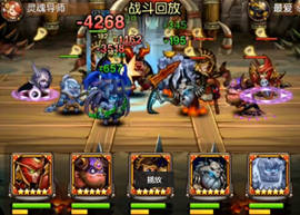 刀塔傳奇靈魂守衛(wèi)競(jìng)技場(chǎng)精彩視頻集錦1