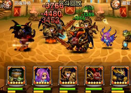 刀塔傳奇靈魂守衛(wèi)競(jìng)技場(chǎng)精彩視頻集錦2