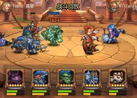 刀塔傳奇新版本大魚(yú)人實(shí)戰(zhàn)視頻