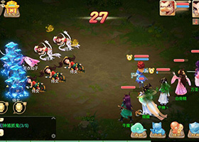 大話西游手游第八章紫衣仙子單殺視頻