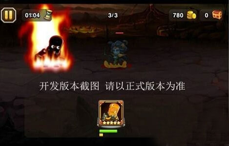 刀塔傳奇科學(xué)怪人實(shí)戰(zhàn)視頻分享