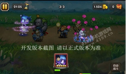 刀塔傳奇厄運(yùn)之源實(shí)測(cè)視頻分享 小蘿莉大輸出