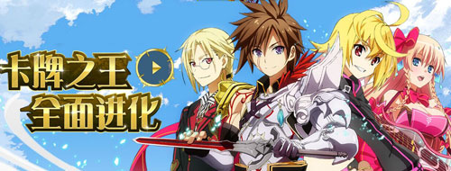 乖離性百萬(wàn)亞瑟王超弩神圣奇美拉通關(guān)視頻