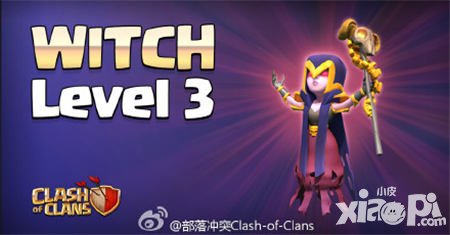 部落沖突3級(jí)女巫實(shí)戰(zhàn)視頻分享