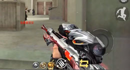 CF手游地獄火暗殺星英雄級(jí)武器試玩評(píng)測(cè)視頻