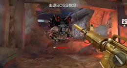 cf手游1-1困難劇情巨人廢墟三星通關(guān)攻略視頻