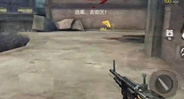 cf手游困難1-3一線(xiàn)生機(jī)三星通關(guān)視頻