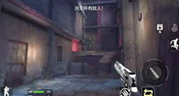 cf手游1-6困難劇情危機四伏三星通關(guān)視頻