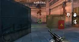 cf手游2-2普通劇情燃眉之急三星通關(guān)視頻