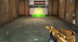 cf手游2-7普通劇情十萬火急三星通關視頻