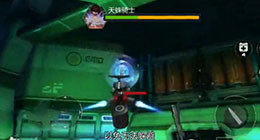 cf手游2-8普通劇情生死存亡三星通關視頻