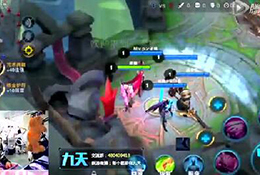 王者榮耀小喬戰(zhàn)斗視頻賞析 是時(shí)候表演真正的技術(shù)了