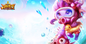 刀塔傳奇小魚人技能視頻分享 屬性偷取強力輸出