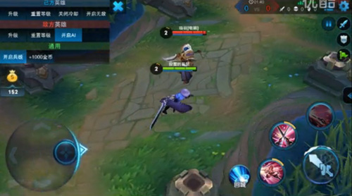 王者榮耀李白連招視頻分享 青蓮劍仙勢(shì)不可擋