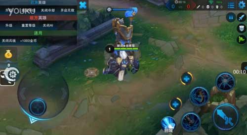 王者榮耀鐘馗實(shí)戰(zhàn)視頻分享