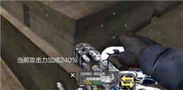 CF手游加特林青花瓷評(píng)測(cè)視頻 加特林青花瓷怎么樣