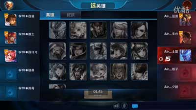 王者榮耀gtv電競世界大獎賽第一場視頻分享