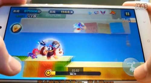 天天酷跑錦標(biāo)賽版本鉛筆背景地圖實跑視頻分享