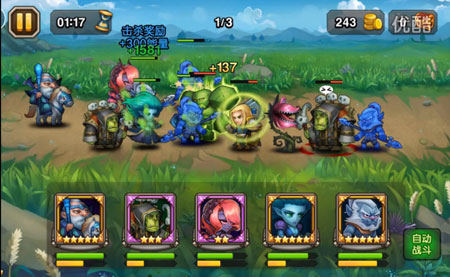 刀塔傳奇劇毒實戰(zhàn)視頻分享 暗影之毒無可藏匿