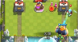 皇室戰(zhàn)爭(zhēng)瘋蛙解說(shuō) A8家駒房子消耗流卡組打法講解