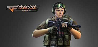 CF手游水族館地圖卡水箱調(diào)戲大白鯊BUG視頻