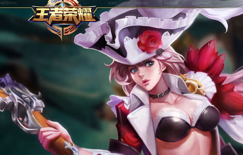 王者榮耀虞姬超神視頻分享 森之風(fēng)靈無處可尋