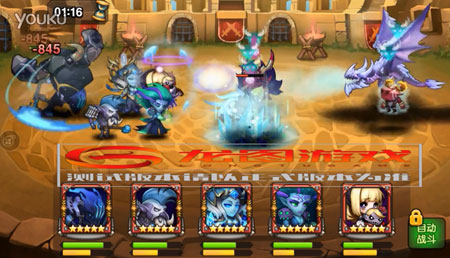 刀塔傳奇愛(ài)麗絲技能實(shí)測(cè)視頻分享 萌系風(fēng)格正式上線