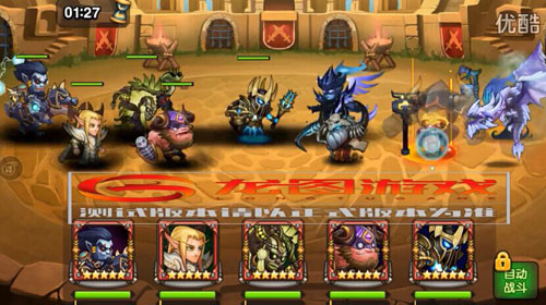 刀塔傳奇干擾者實(shí)戰(zhàn)視頻分享 年度最佳輔助法師