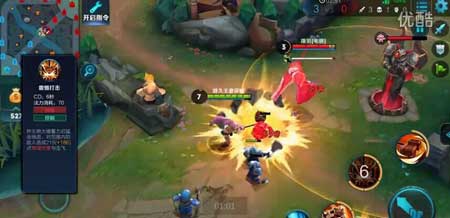 王者榮耀鐘無(wú)艷實(shí)戰(zhàn)視頻分享 賽季大熱坦克