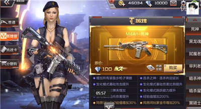 CF手游入江閃閃解說 體驗服新武器全面介紹