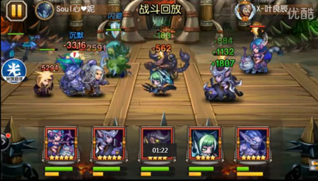 刀塔傳奇魔蛇之女視頻分享 8月全新98來(lái)襲