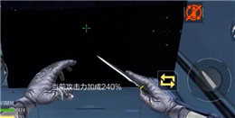 CF手游生化空間站單人進樓梯BUG教程