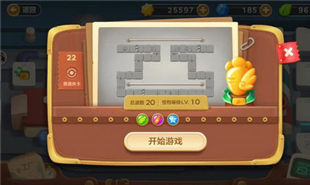 保衛(wèi)蘿卜3工廠第22關金蘿卜通關視頻 工廠地圖第22關怎么過