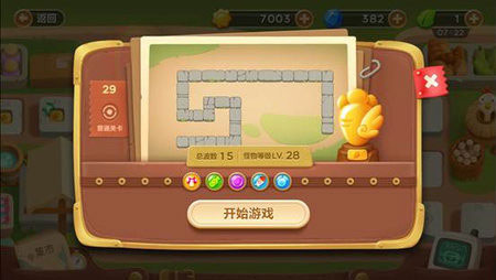 保衛(wèi)蘿卜3集市第29關(guān)金蘿卜通關(guān)視頻 集市地圖第29關(guān)怎么過(guò)