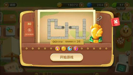 保衛(wèi)蘿卜3集市第30關(guān)金蘿卜通關(guān)視頻 集市地圖第30關(guān)怎么過