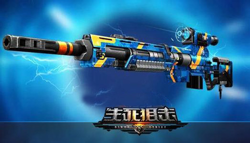 生死狙擊M96影刺狙擊步槍評(píng)測(cè)視頻