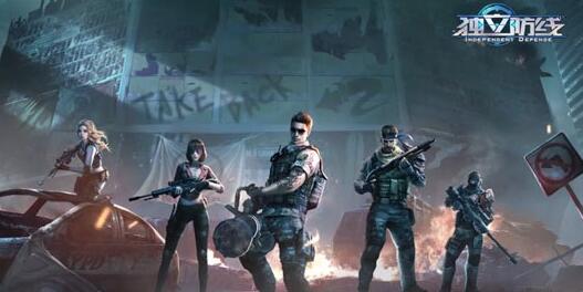 獨立防線軍團大戰(zhàn)介紹 軍團大戰(zhàn)怎么玩