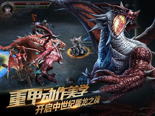 raven掠奪者人族身披戰(zhàn)甲攻略玩法