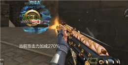 CF手游9a91天蝎座刀僵尸視頻實(shí)錄