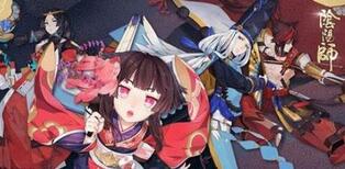 陰陽師ssr畫符教學(xué)視頻