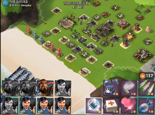 海島奇兵11月18日克隆島事件攻略視頻