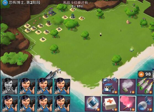 海島奇兵11月23日恐怖博士1-7關(guān)純妹攻略視頻