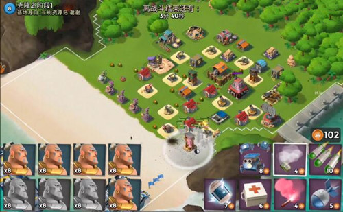 海島奇兵2016年11月25日克隆事件野人胖妹攻略視頻