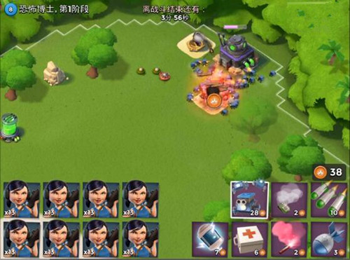 海島奇兵11月26日恐怖博士1-7關純妹攻略視頻