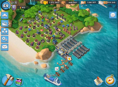 海島奇兵2016年12月7日恐怖博士1-7關(guān)純妹攻略視頻