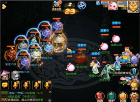 夢(mèng)幻西游手游地獄級(jí)神器任務(wù)攻略 地獄級(jí)神器任務(wù)怎么過(guò)