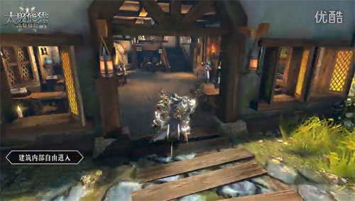 太極熊貓3宣傳視頻分享 3d即時(shí)戰(zhàn)斗震撼來襲