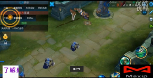 王者榮耀鬼谷子技能視頻分享 鬼谷子實(shí)戰(zhàn)效果解析